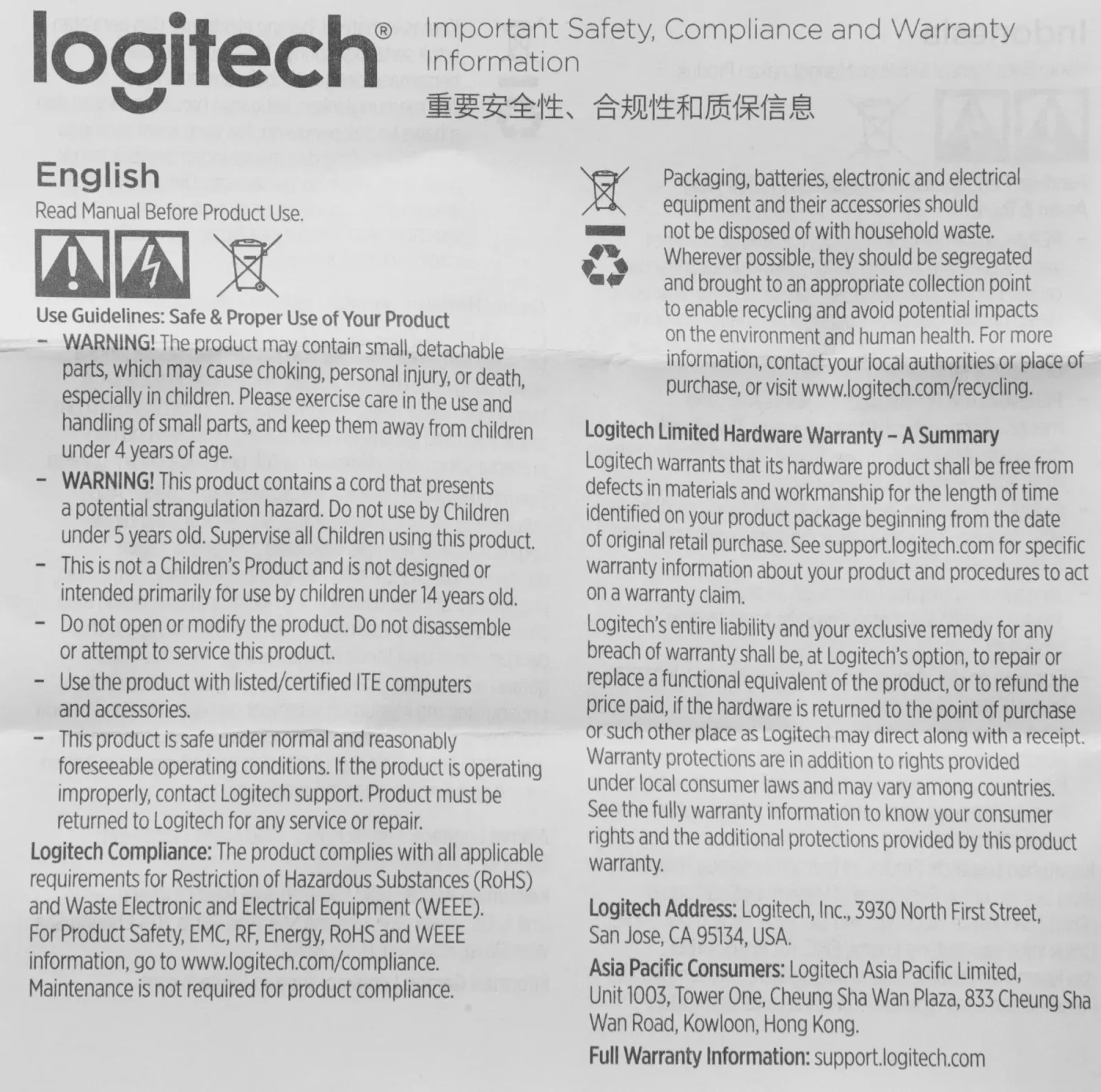 Камера Web Logitech HD Webcam Brio 100 черный 2Mpix 1920x1080 USB-A с микрофоном 960-001587 - фото 7