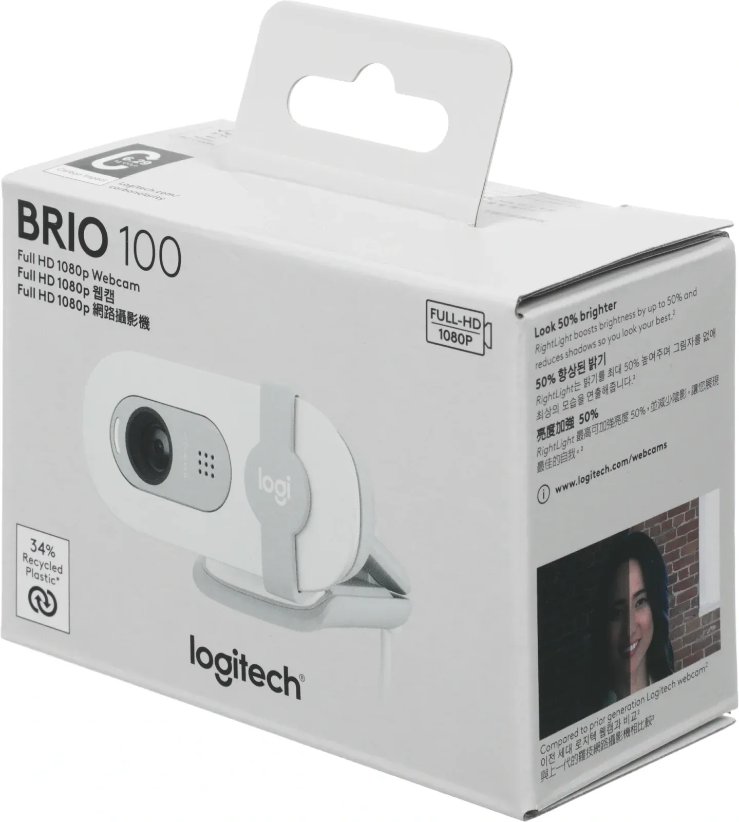Камера Web Logitech HD Webcam Brio 100 белый 2Mpix 1920x1080 USB-A с микрофоном 960-001618 - фото 7
