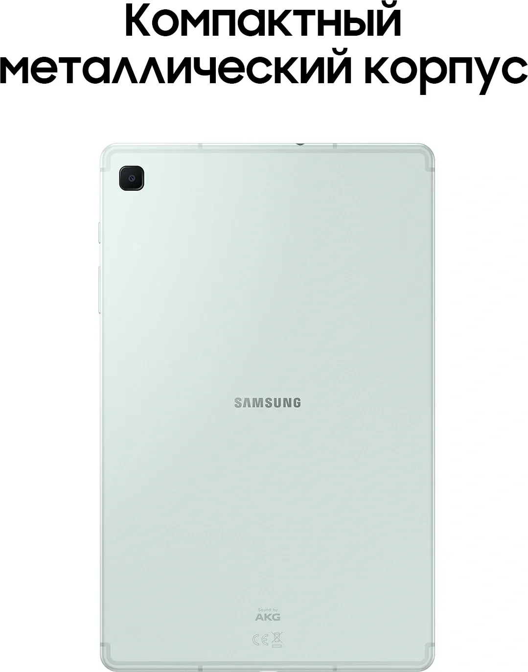 Планшет Samsung Galaxy Tab S6 Lite SM-P620 1280 2.4 8C RAM4Gb ROM64Gb 10.4 TFT 2000x1200 Android 14 мятный 8Mpix 5Mpix BT WiFi microSD 1Tb 7040mAh - фото 3
