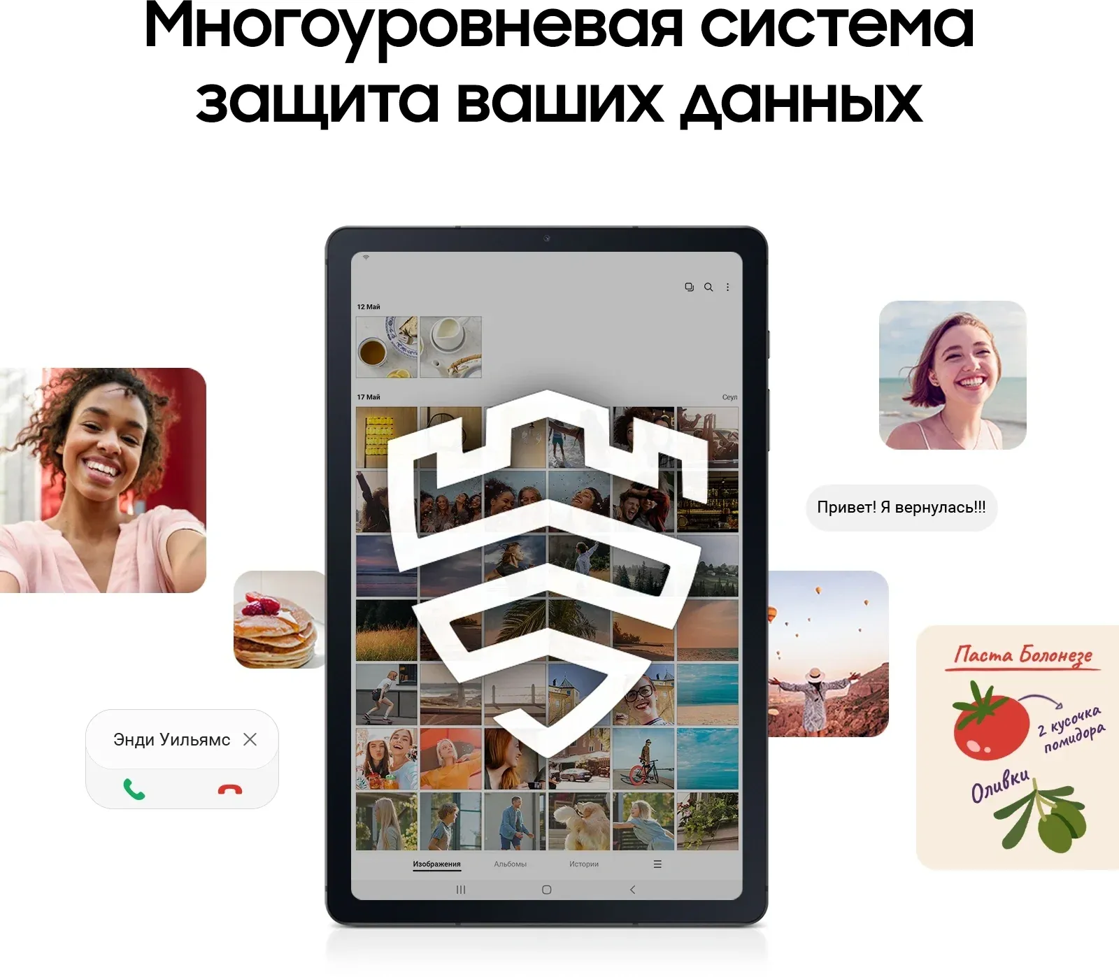 Планшет Samsung Galaxy Tab S6 Lite SM-P620 1280 2.4 8C RAM4Gb ROM64Gb 10.4 TFT 2000x1200 Android 14 мятный 8Mpix 5Mpix BT WiFi microSD 1Tb 7040mAh - фото 8