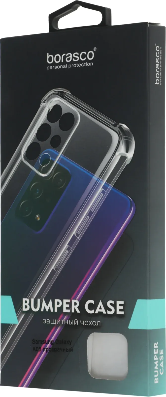 Чехол клип-кейс BoraSCO для Samsung Galaxy A05 Bumper Case прозрачный 72926 - фото 2