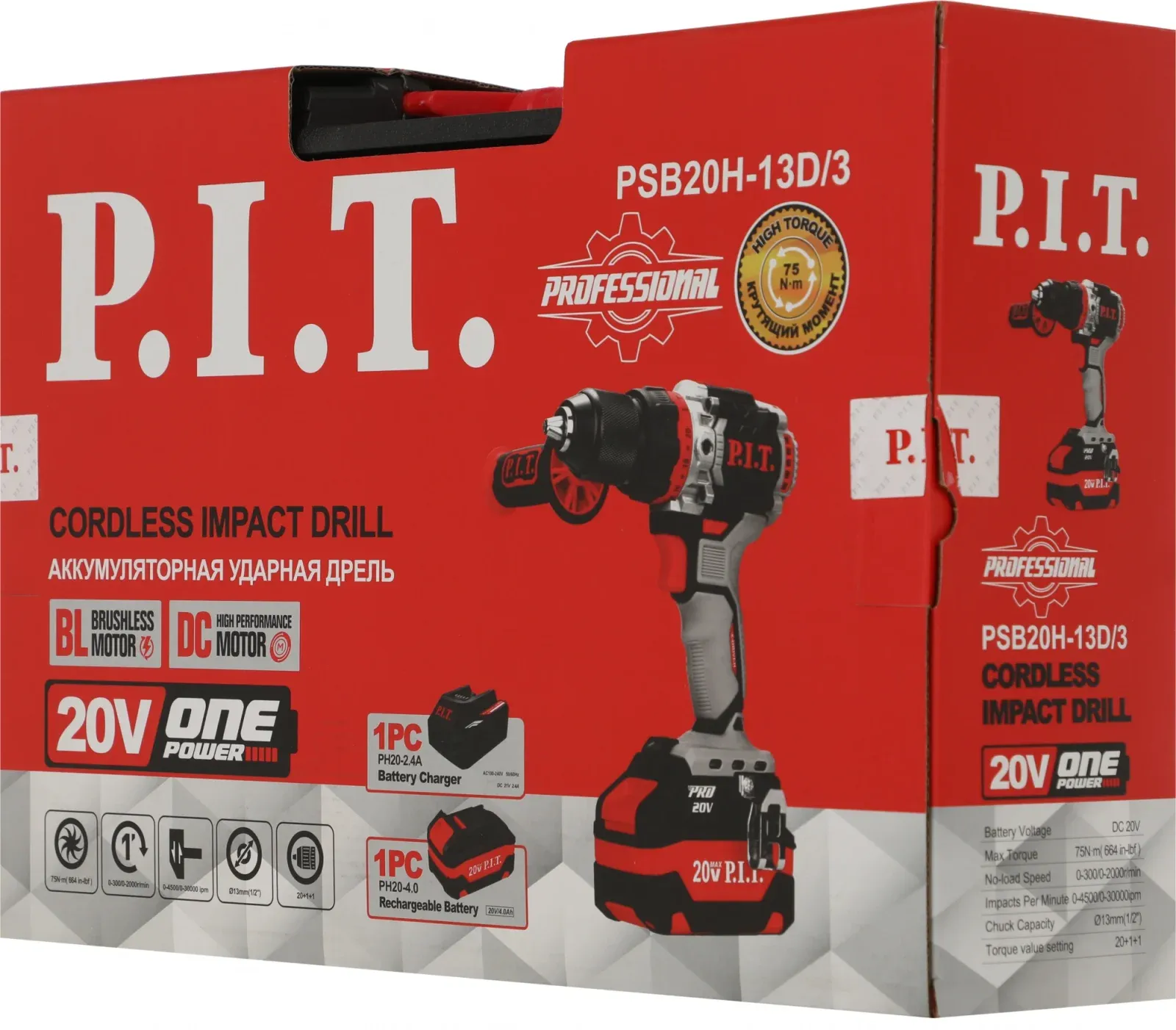 Дрель-шуруповерт P.I.T. PSB20H-13D/3 аккум. патрон:быстрозажимной кейс в комплекте - фото 6