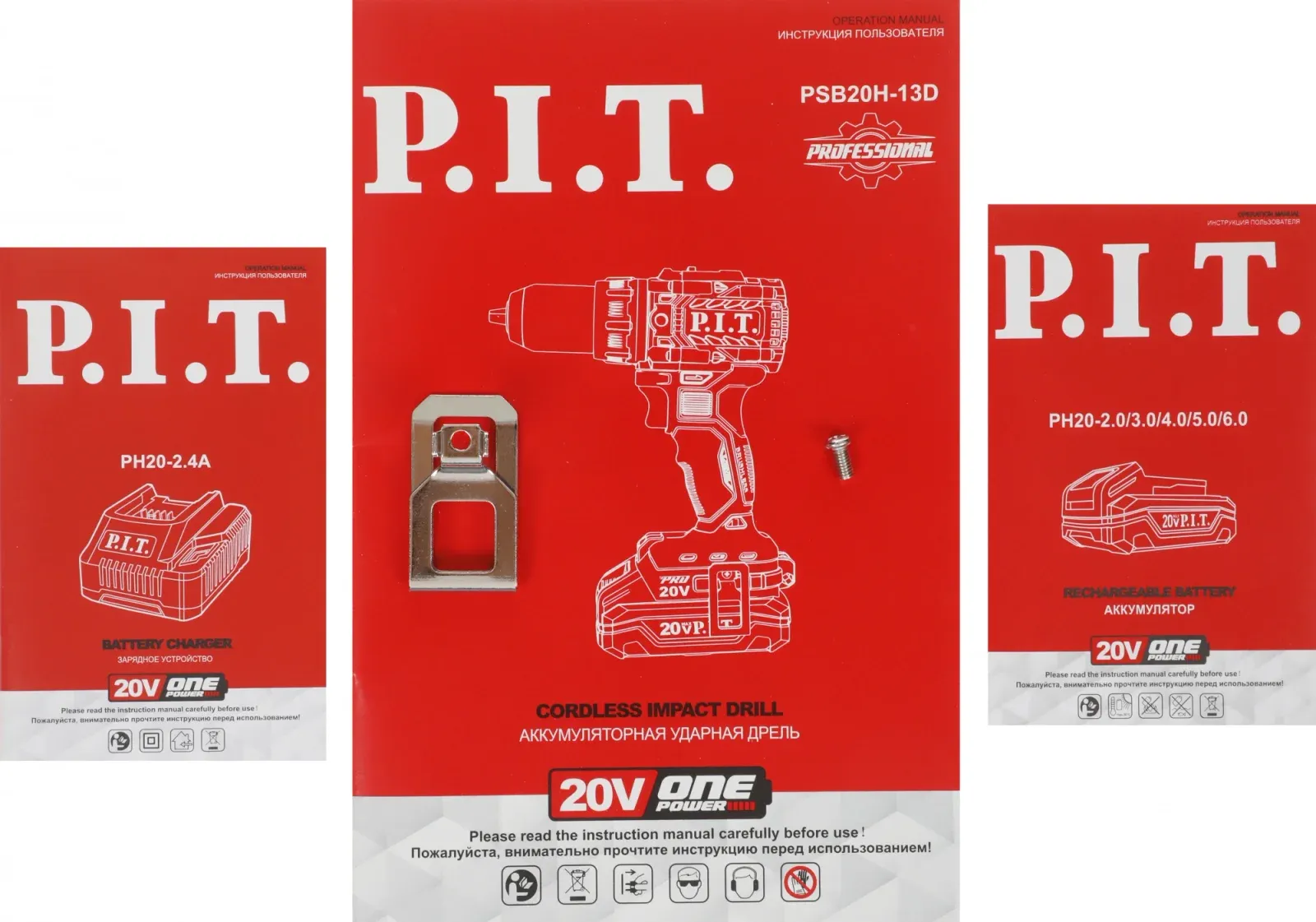 Дрель-шуруповерт P.I.T. PSB20H-13D/1 аккум. патрон:быстрозажимной кейс в комплекте - фото 8