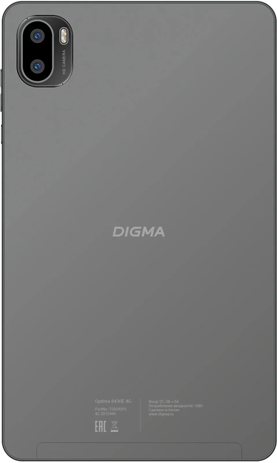 Планшет Digma Optima 8430E 4G T606 1.6 RAM4Gb ROM64Gb 8 IPS 1280x800 4G Android 14 серый 5Mpix 2Mpix BT WiFi microSD 128Gb 4000mAh - фото 2
