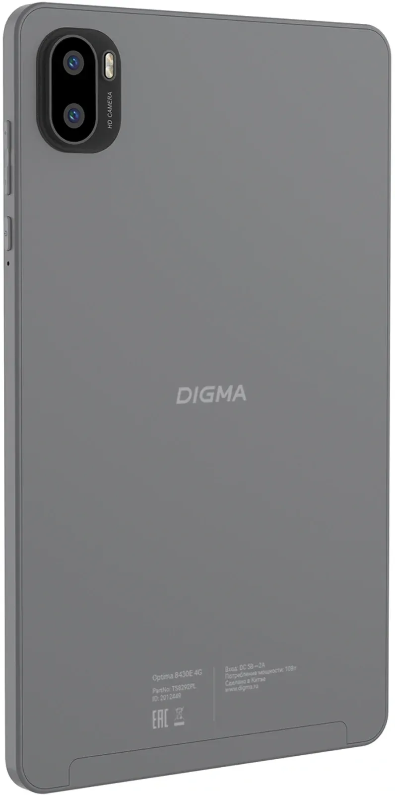 Планшет Digma Optima 8430E 4G T606 1.6 RAM4Gb ROM64Gb 8 IPS 1280x800 4G Android 14 серый 5Mpix 2Mpix BT WiFi microSD 128Gb 4000mAh - фото 5