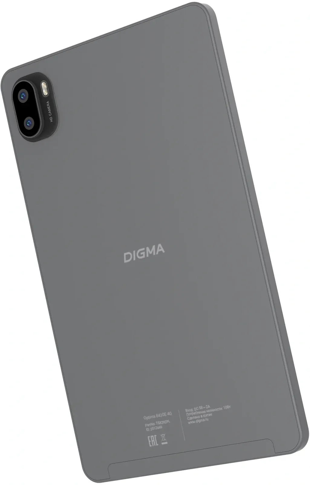 Планшет Digma Optima 8430E 4G T606 1.6 RAM4Gb ROM64Gb 8 IPS 1280x800 4G Android 14 серый 5Mpix 2Mpix BT WiFi microSD 128Gb 4000mAh - фото 6