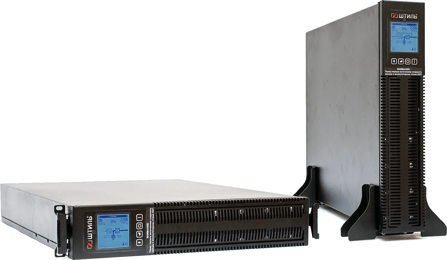 On-Line ШТИЛЬ STR1103TLD - фото 1