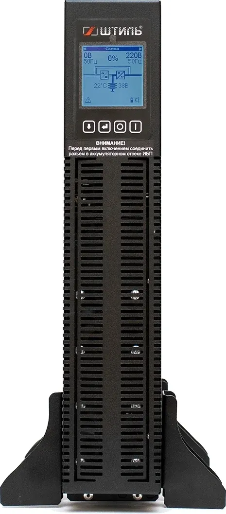 Источник бесперебойного питания Штиль STR1103TLD 2700Вт 3000ВА черный без батареи - фото 4
