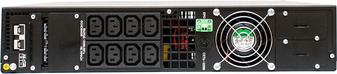 Источник бесперебойного питания Штиль STR1103TLD 2700Вт 3000ВА черный без батареи - фото 8