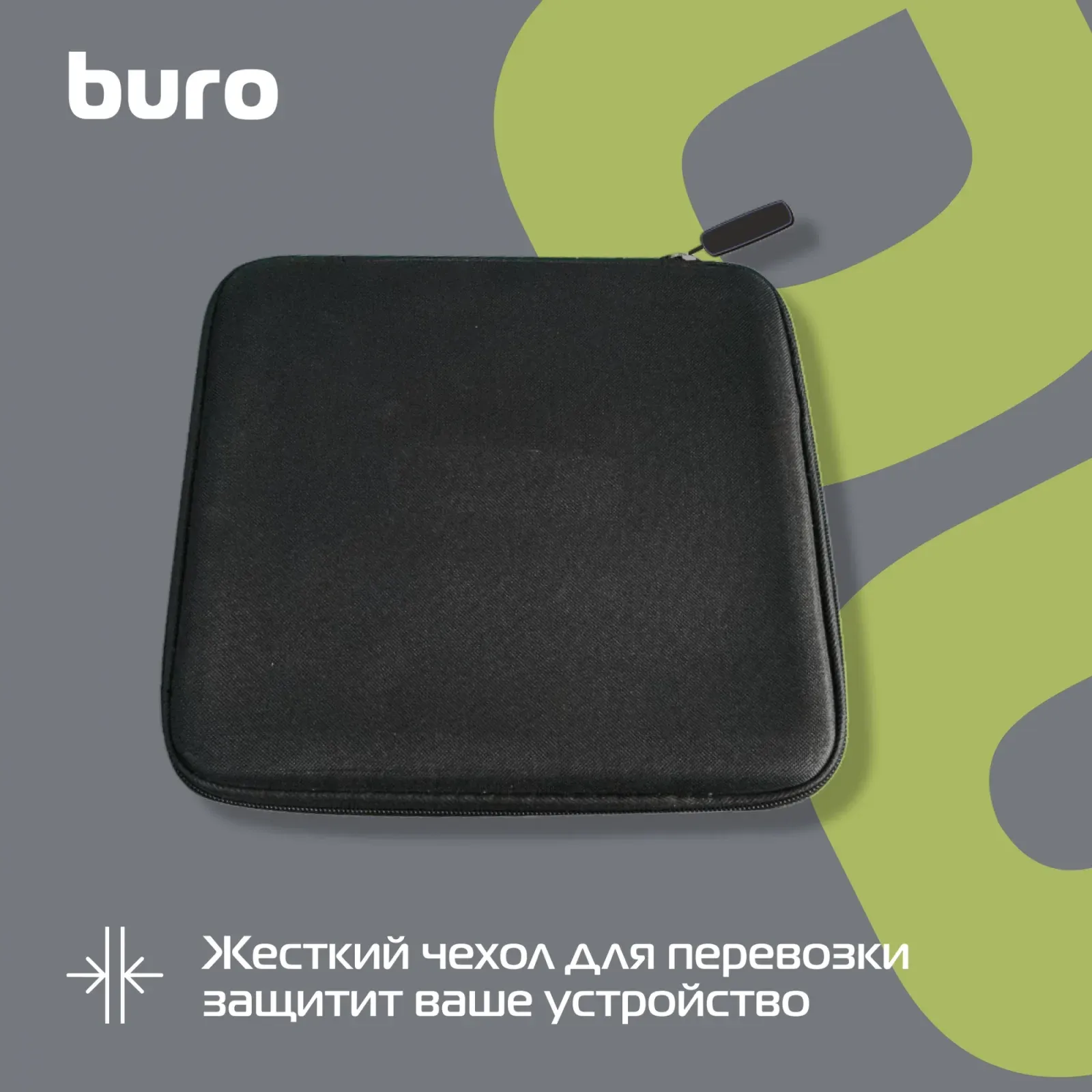 Пуско-зарядное устройство Buro SJ-K80 с воздушным компрессором - фото 7