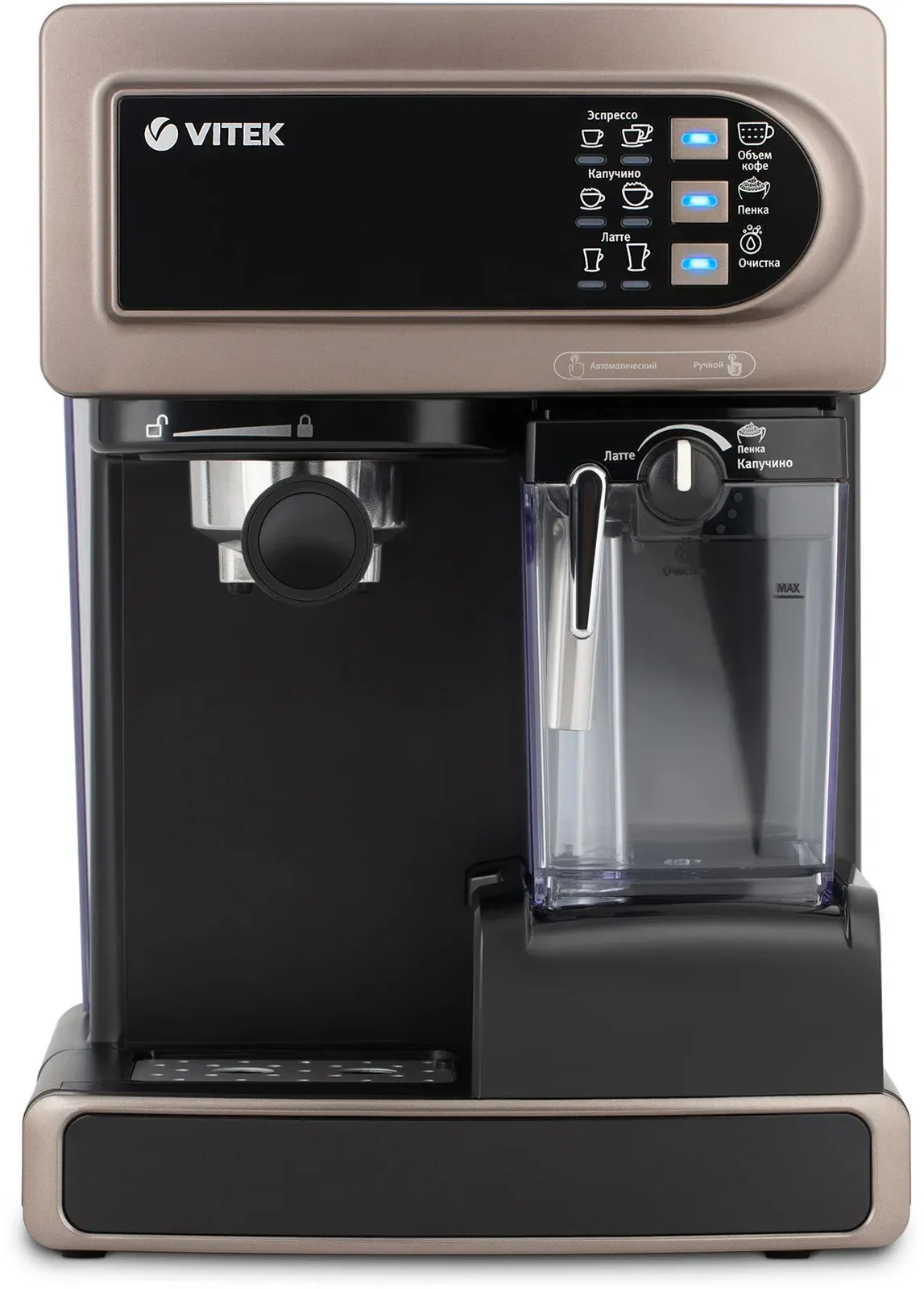 Кофеварка рожковая Vitek VT-1517 BN 1238Вт коричневый/черный - фото 7