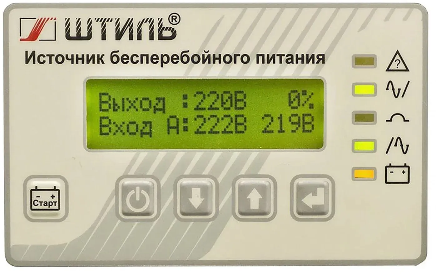 Источник бесперебойного питания Штиль ST3115L 12000Вт 15000ВА серый - фото 2