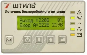 Источник бесперебойного питания Штиль ST3115L 12000Вт 15000ВА серый - фото 4