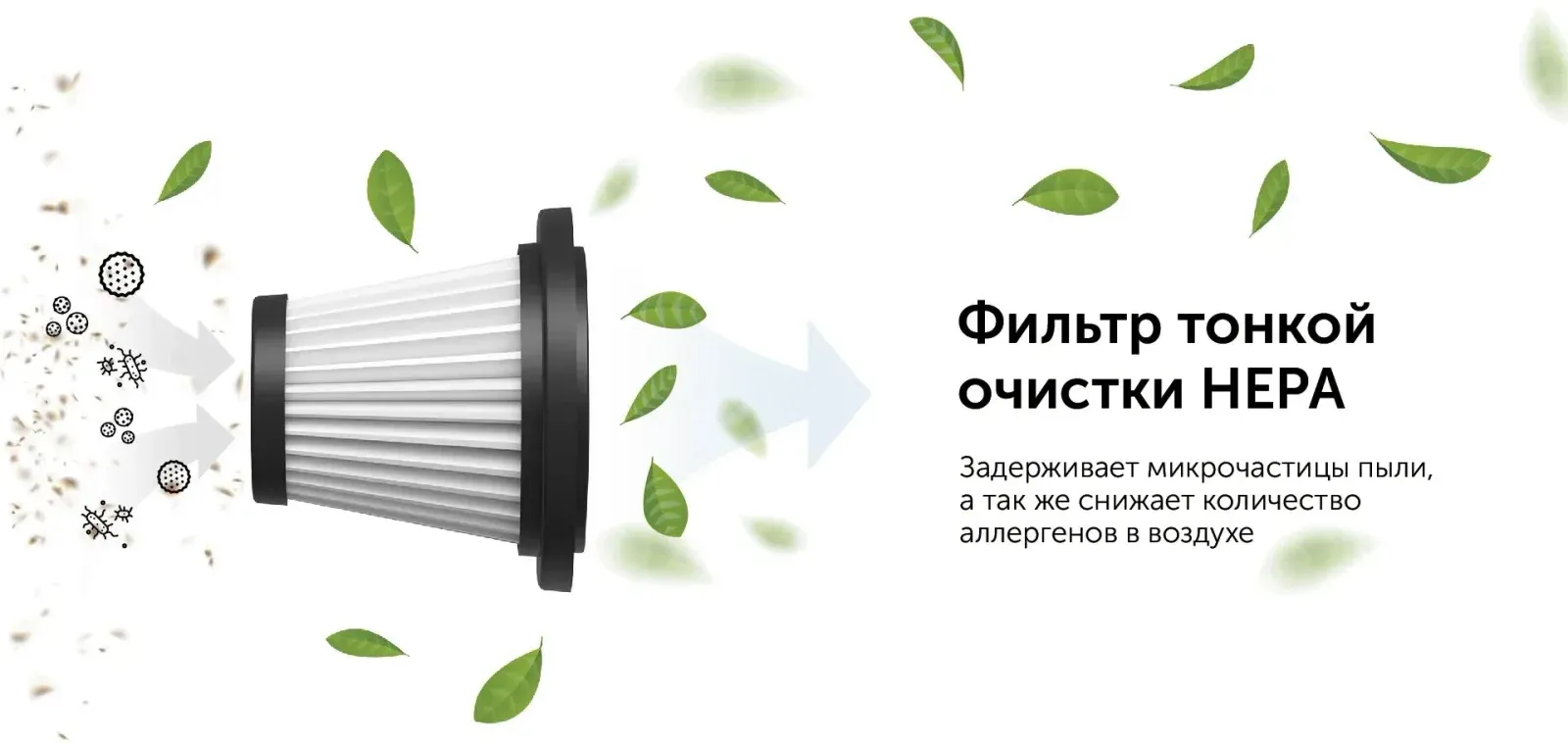 Пылесос ручной Red Solution evolution RV-UR383 150Вт серый/черный - фото 5