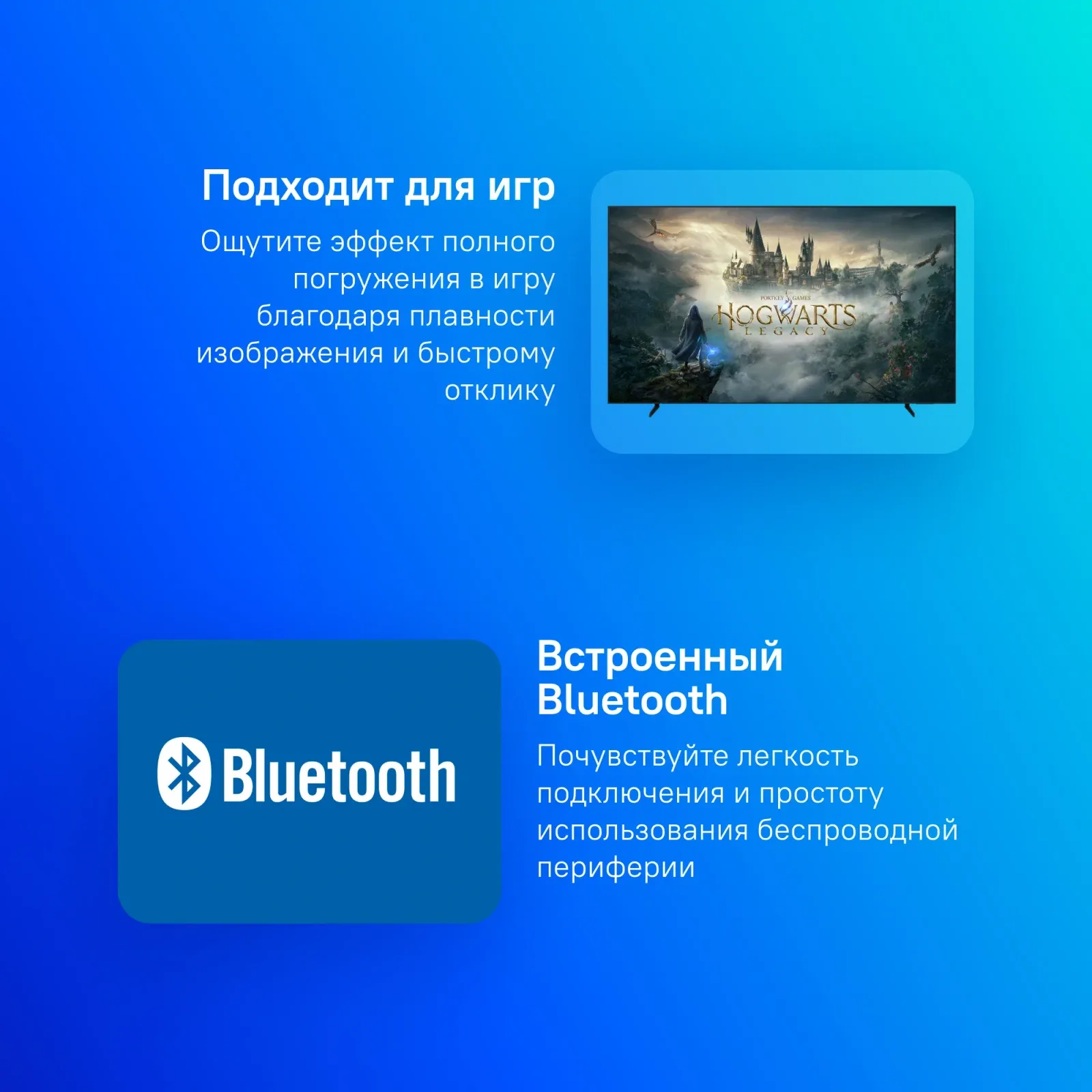 Телевизор LED Samsung 55 UE55DU7100UXRU Series 7 черный 4K Ultra HD 60Hz DVB-T2 DVB-C DVB-S2 USB WiFi Smart TV - фото 6