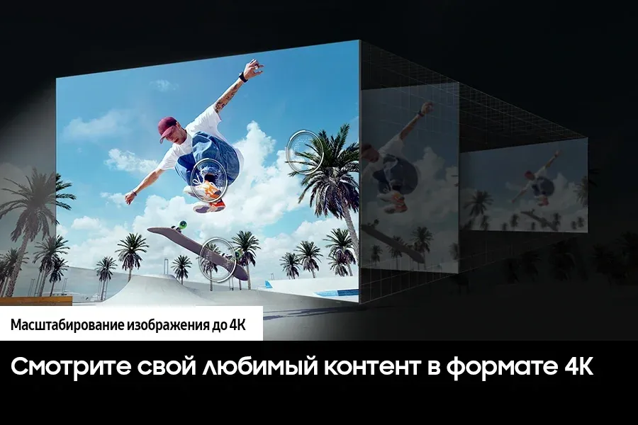 Телевизор LED Samsung 65 UE65DU8000UXRU Series 8 черный 4K Ultra HD 60Hz DVB-T2 DVB-C DVB-S2 USB WiFi Smart TV - фото 7