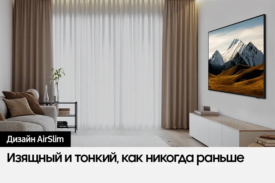 Телевизор LED Samsung 65 UE65DU8000UXRU Series 8 черный 4K Ultra HD 60Hz DVB-T2 DVB-C DVB-S2 USB WiFi Smart TV - фото 8