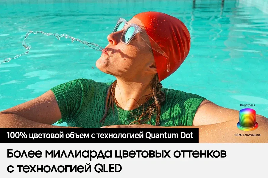 Телевизор QLED Samsung 85 QE85Q60DAUXRU Series 6 серый 4K Ultra HD 60Hz DVB-T2 DVB-C DVB-S2 USB WiFi Smart TV - фото 6