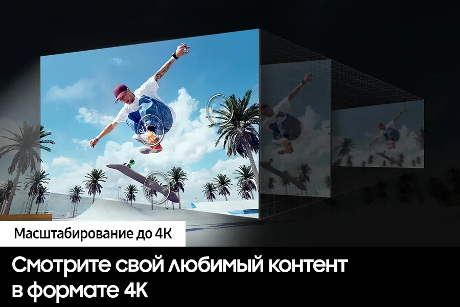 Телевизор QLED Samsung 85 QE85Q60DAUXRU Series 6 серый 4K Ultra HD 60Hz DVB-T2 DVB-C DVB-S2 USB WiFi Smart TV - фото 7