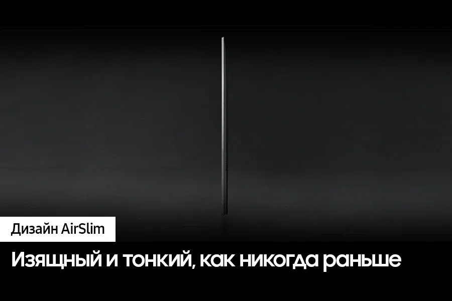 Телевизор QLED Samsung 85 QE85Q60DAUXRU Series 6 серый 4K Ultra HD 60Hz DVB-T2 DVB-C DVB-S2 USB WiFi Smart TV - фото 8