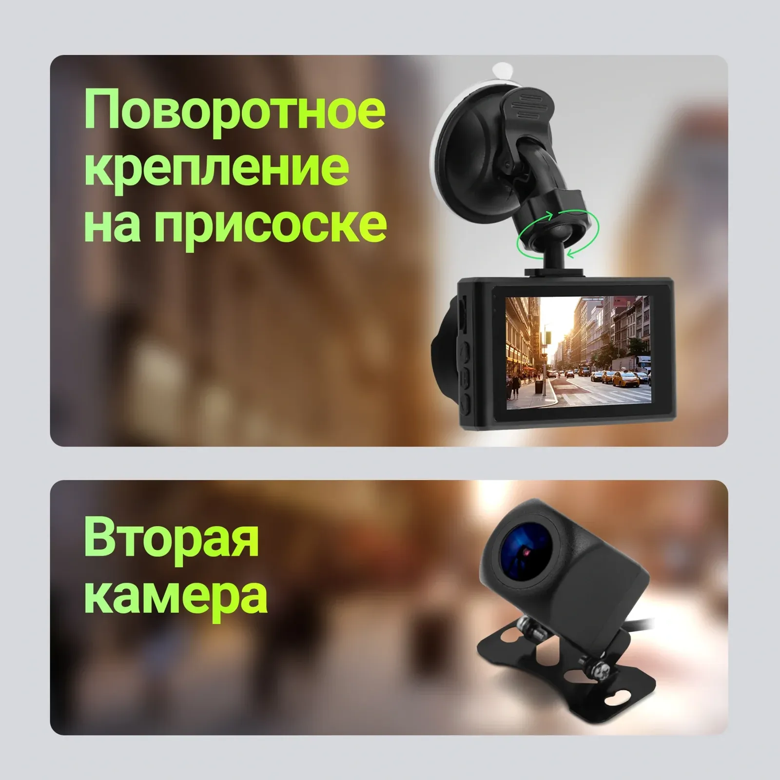 Видеорегистратор Digma FreeDrive 300DW черный 4Mpix 1440x2560 130гр. - фото 8