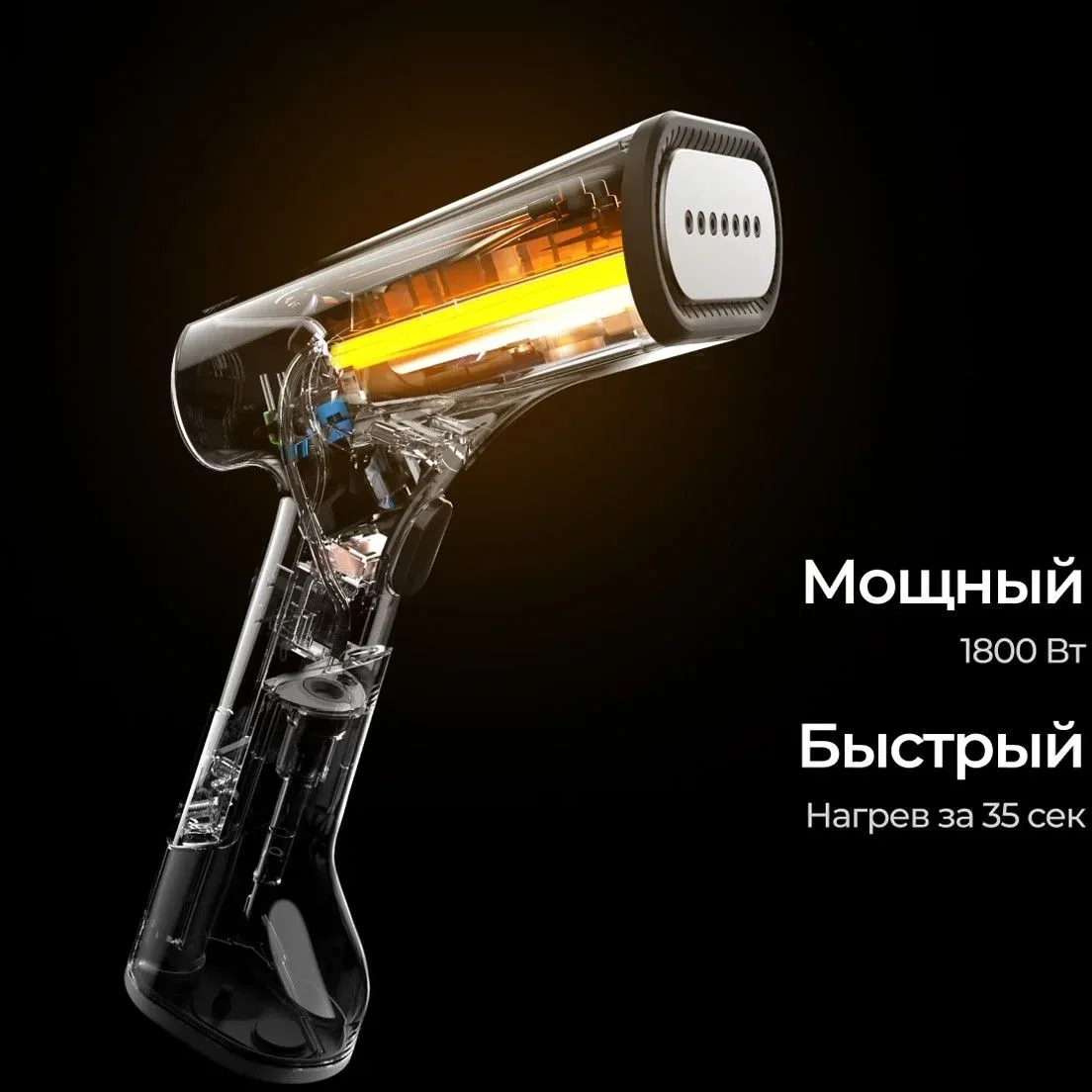 Отпариватель ручной Steamone EUDTC70M 1800Вт синий - фото 4