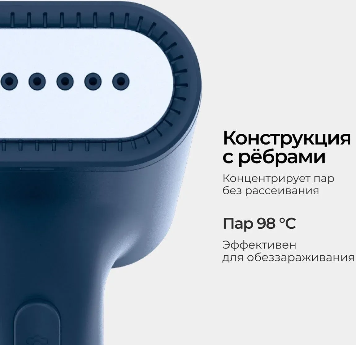 Отпариватель ручной Steamone EUDTC70M 1800Вт синий - фото 7