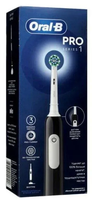 Зубная щетка электрическая Oral-B Cross Action Pro 1 500/D305.513.3 черный - фото 7