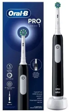Зубная щетка электрическая Oral-B Cross Action Pro 1 500/D305.513.3 черный - фото 8