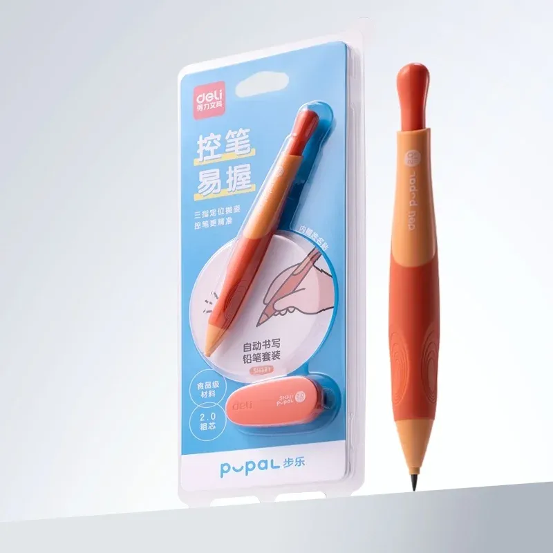 Карандаши DELI SH321orange - фото 2