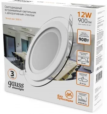 Светильник Gauss 947111112 3000K цв.св.:белый теплый белый - фото 8