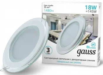 Светильник Gauss 947111218 4000K цв.св.:белый нейтральный белый - фото 8