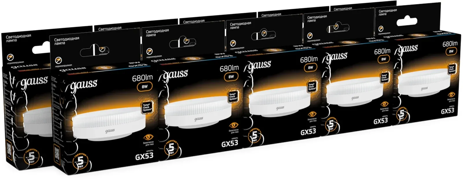 Лампа светодиодная Gauss 8Вт цок.:GX53 таблетка 220B св.свеч.бел.теп. Tablet упак.:10шт 108008108 - фото 3