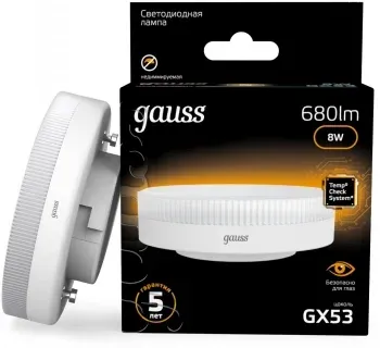 Лампа светодиодная Gauss 8Вт цок.:GX53 таблетка 220B св.свеч.бел.теп. Tablet упак.:10шт 108008108 - фото 8