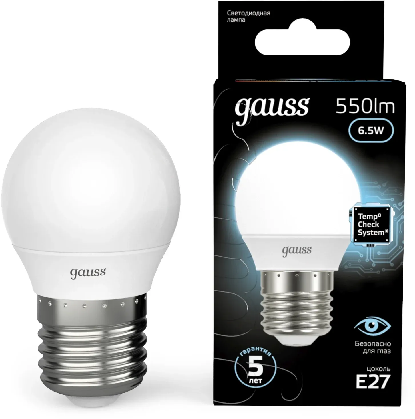 Лампа светодиодная Gauss 6.5Вт цок.:E27 шар 220B св.свеч.бел.нейт. P45 упак.:10шт 105102207 - фото 1