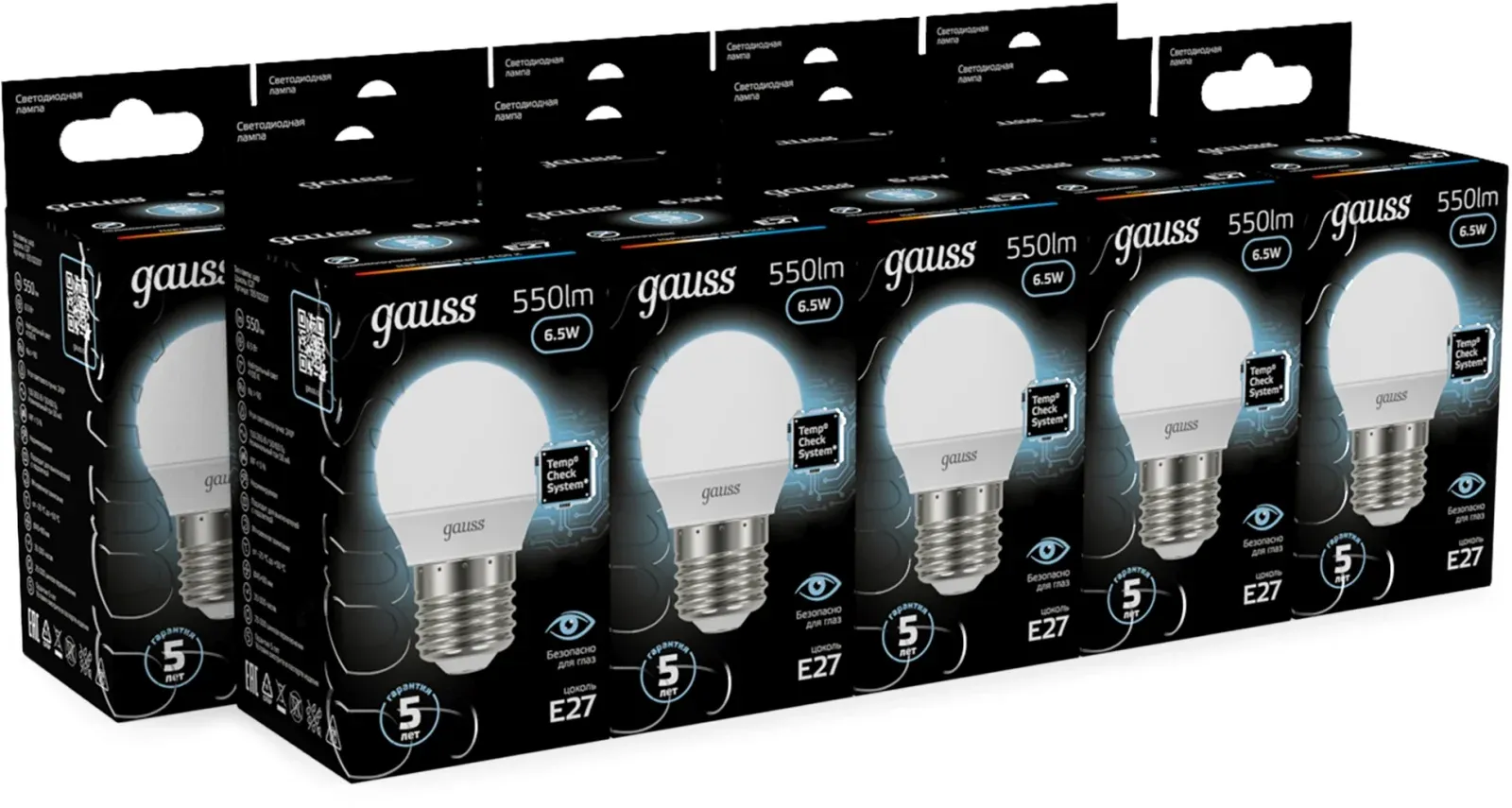 Лампа светодиодная Gauss 6.5Вт цок.:E27 шар 220B св.свеч.бел.нейт. P45 упак.:10шт 105102207 - фото 3