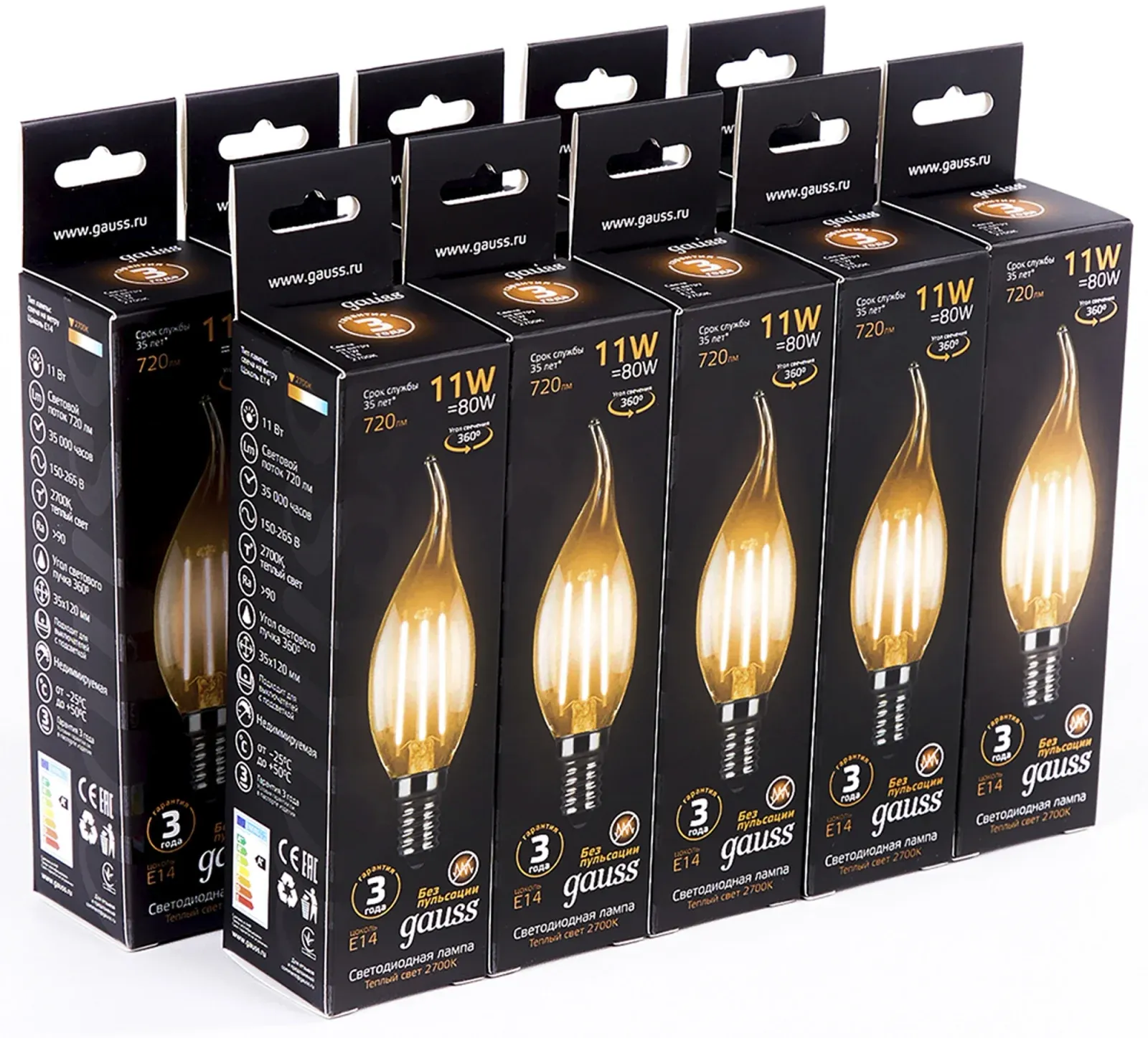Лампа филам. Gauss Filament 11Вт цок.:E14 свеча 220B св.свеч.бел.теп. CF35 упак.:10шт 104801111 - фото 3