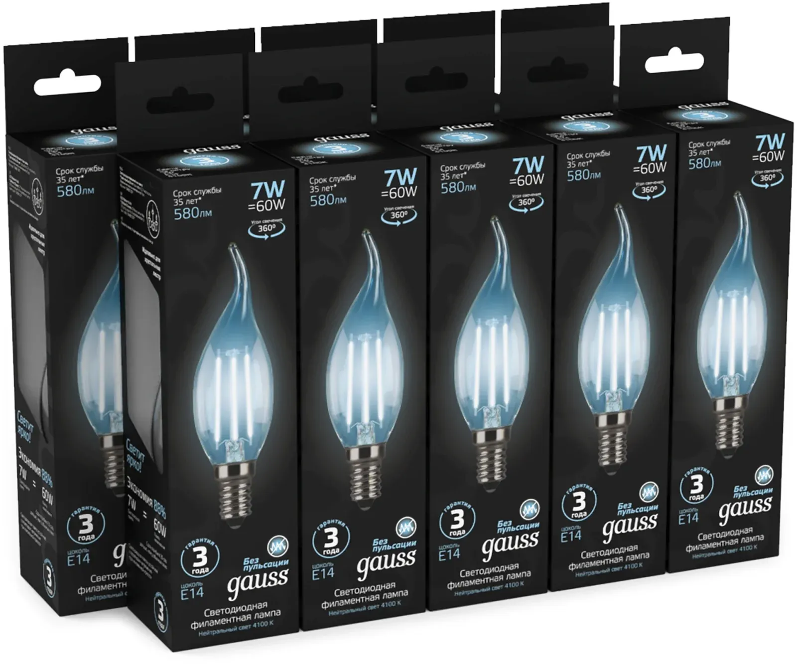Лампа филам. Gauss Filament 7Вт цок.:E14 свеча 220B св.свеч.бел.нейт. CF35 упак.:10шт 104801207, прозрачный - фото 3