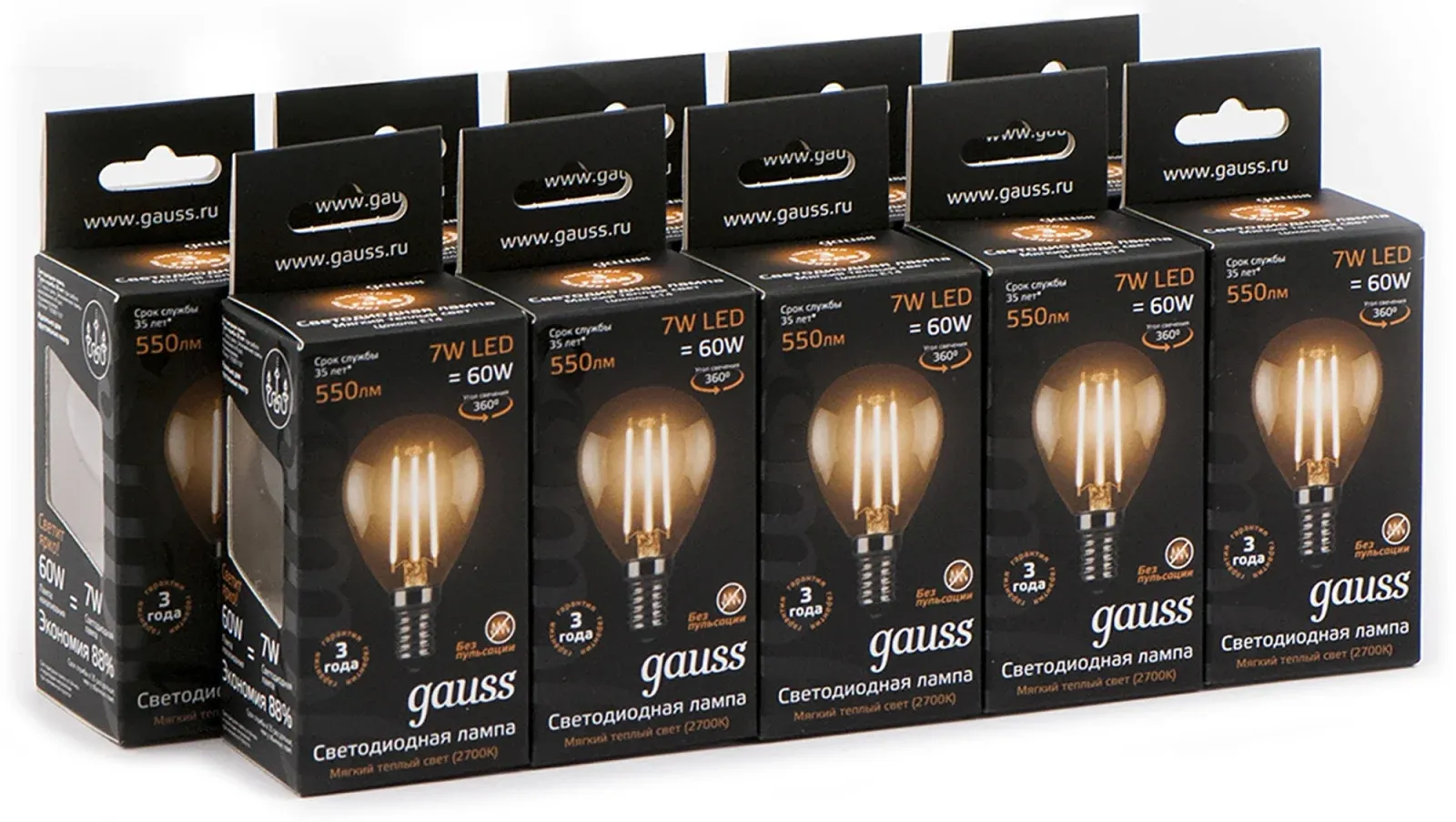 Лампа светодиодная Gauss 7Вт цок.:E14 шар 220B св.свеч.бел.теп. P45 упак.:10шт 105801107 - фото 3