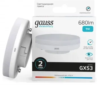 Лампа светодиодная Gauss Elementary 9Вт цок.:GX53 таблетка 220B св.свеч.бел.нейт. Tablet упак.:10шт 83829 - фото 7
