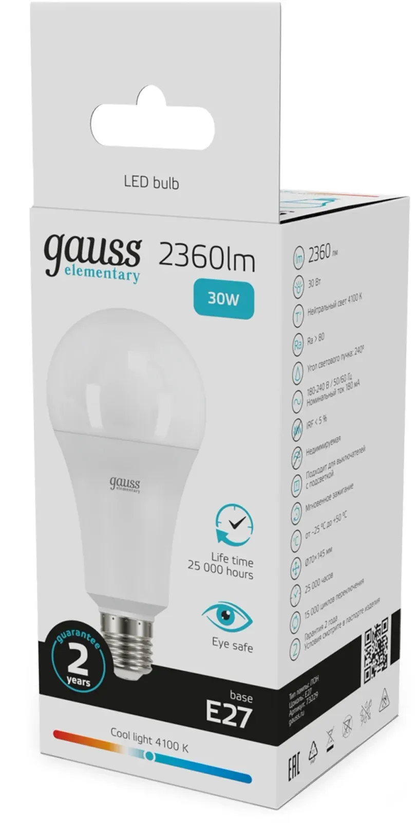 Лампа светодиодная Gauss Globe Elementary 30Вт цок.:E27 груша 220B св.свеч.бел.нейт. А67 упак.:10шт 73229 - фото 5
