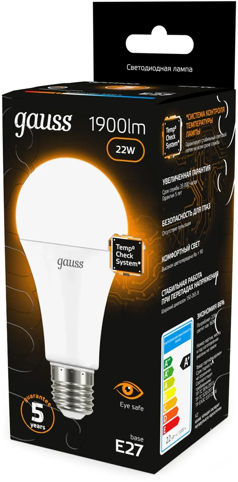 Лампа светодиодная Gauss A70 22Вт цок.:E27 груша 220B св.свеч.бел.теп. упак.:10шт 102502122 - фото 4