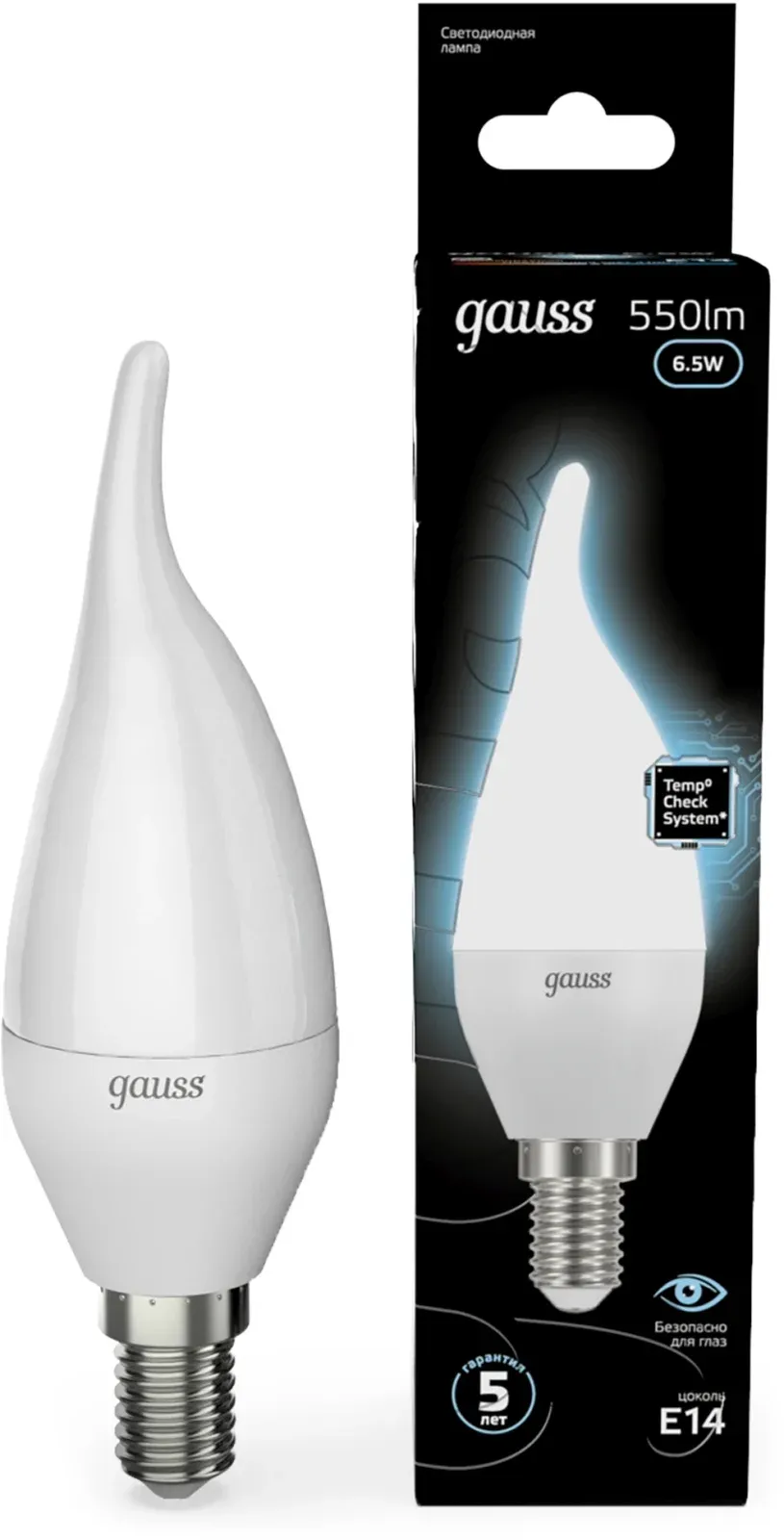 Лампа светодиодная Gauss 6.5Вт цок.:E14 свеча 220B св.свеч.бел.нейт. упак.:10шт 104101207 - фото 1
