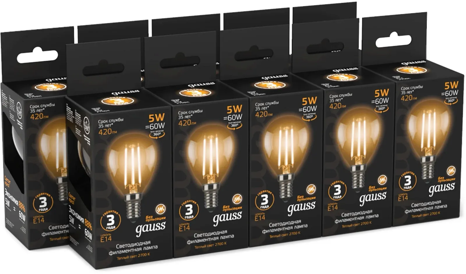 Лампа филам. Gauss Filament 5Вт цок.:E14 свеча 220B св.свеч.бел.теп. упак.:10шт 105801105, прозрачный - фото 3