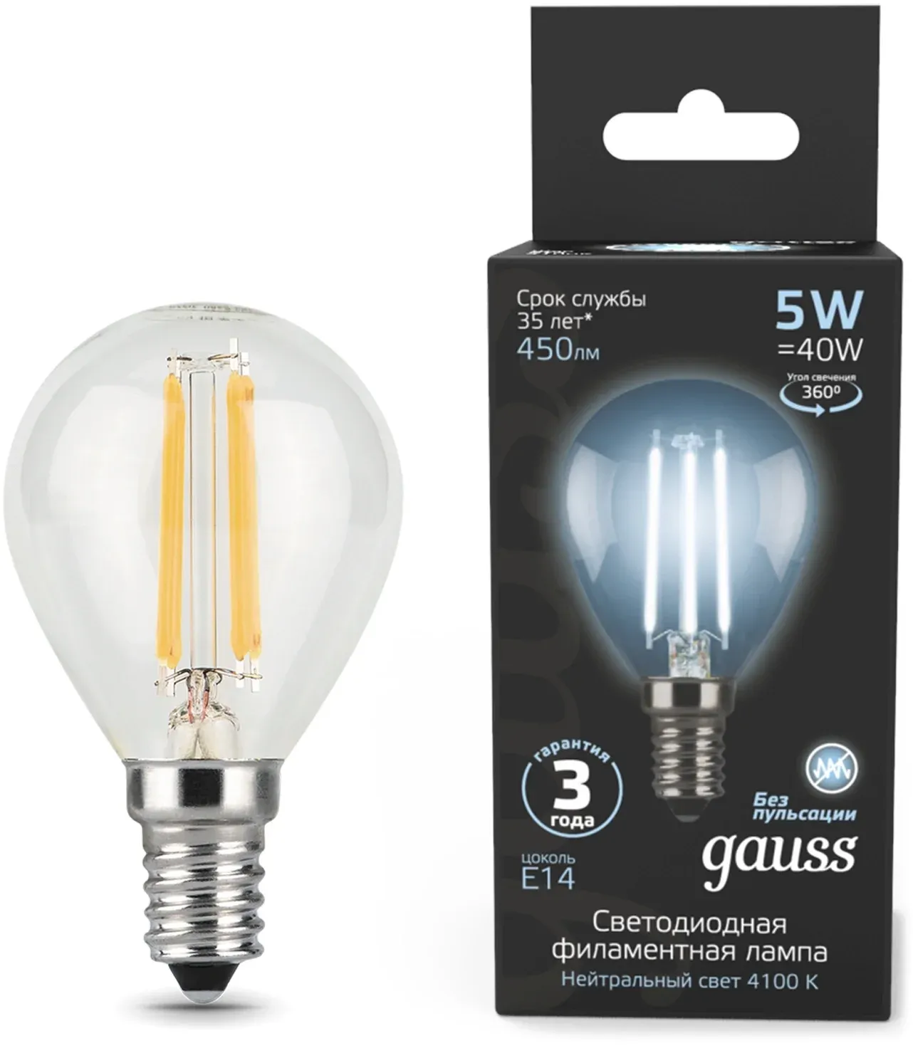 Лампа филам. Gauss Filament 5Вт цок.:E14 свеча 220B св.свеч.бел.нейт. упак.:10шт 105801205, прозрачный
