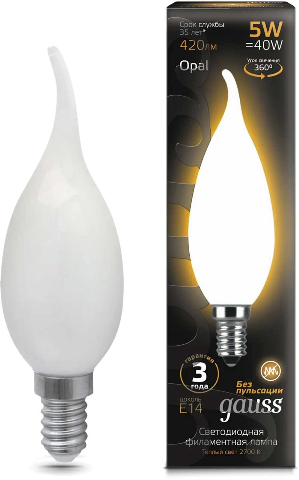 Лампа филам. Gauss Filament 5Вт цок.:E14 свеча 220B св.свеч.бел.теп. упак.:10шт 104201105