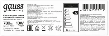 Лампа светодиодная Gauss Elementary T8 10Вт цок.:G13 трубка 220B св.свеч.бел.нейт. упак.:10шт 93020 - фото 7