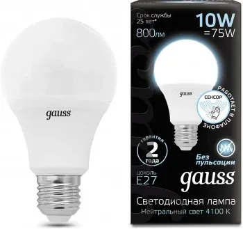 Лампа светодиодная Gauss 102502210-M 10Вт цок.:E27 груша 220B св.свеч.бел.нейт. A60 упак.:10шт - фото 7