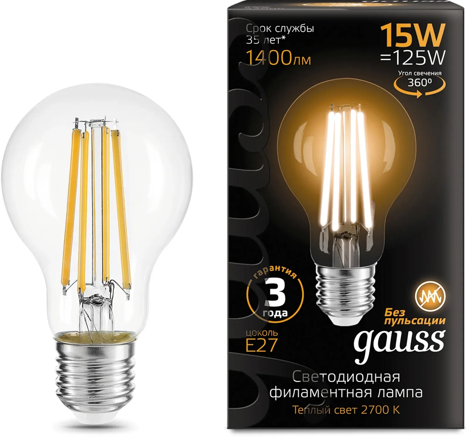 Лампа светодиодная Gauss Filament 102902115 15Вт цок.:E27 груша 220B св.свеч.бел.теп. упак.:10шт, прозрачный - фото 1