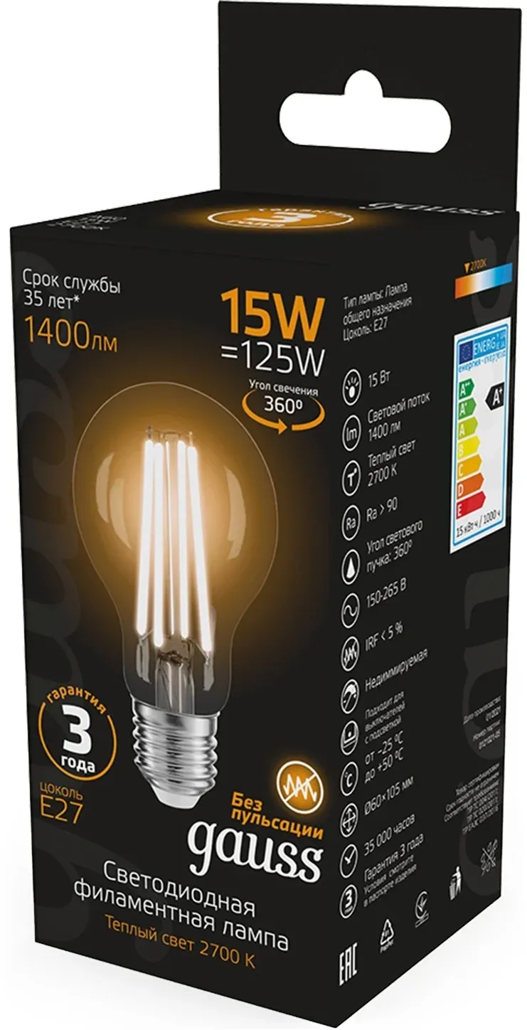 Лампа светодиодная Gauss Filament 102902115 15Вт цок.:E27 груша 220B св.свеч.бел.теп. упак.:10шт, прозрачный - фото 4